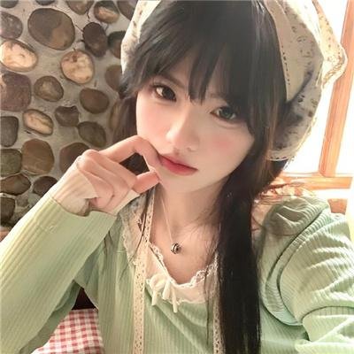 我真的爱死你了